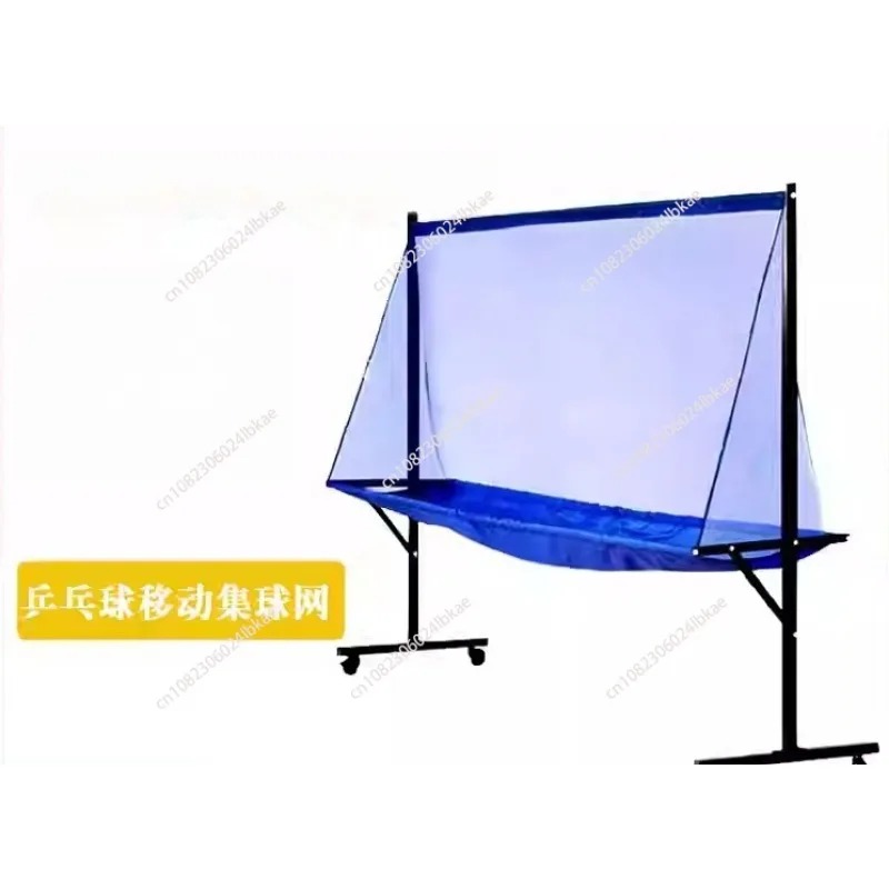 Badminton Europe - Table Tennis Receiving Net, Floor-standing Ball