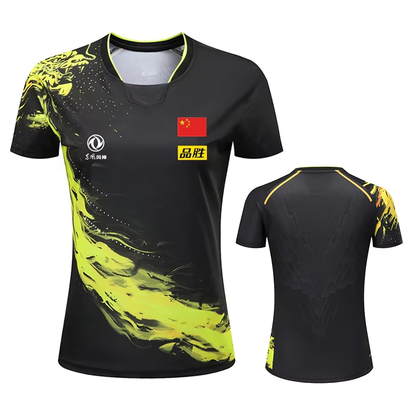 Badminton Vector - China Dragon Table Tennis Printed T-Shirt
