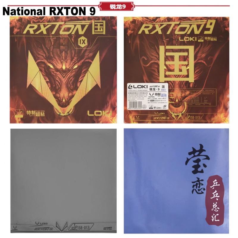 LOKI RXTON 1 3 5 7 9 table ten - đánh giá và giá Badminton Europe