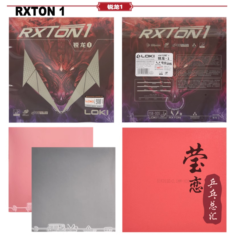 LOKI RXTON 1 3 5 7 9 table ten - đánh giá và giá Badminton Europe