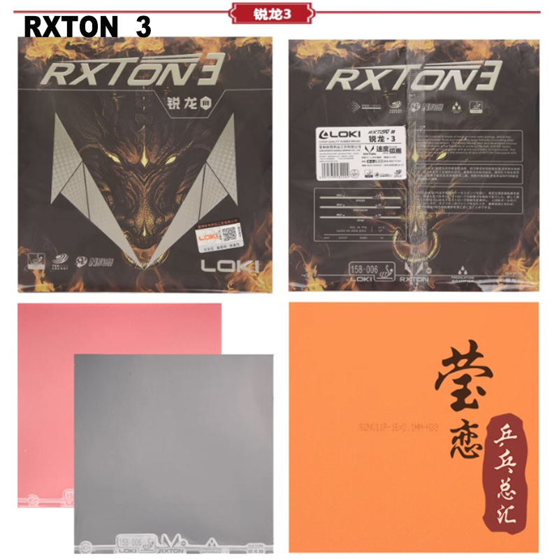 LOKI RXTON 1 3 5 7 9 table ten - đánh giá và giá Badminton Europe