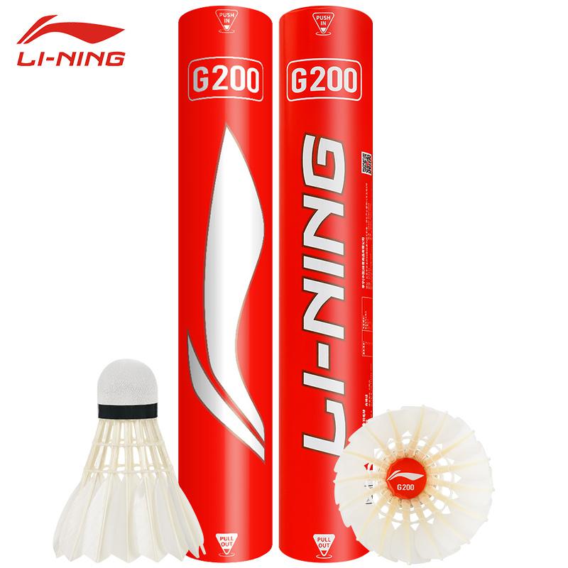 New 12PCS Professional Badmint - đánh giá và giá Badminton Victor
