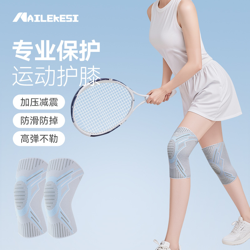 Knee Protector Sports Women's  - đánh giá và giá Badminton In English