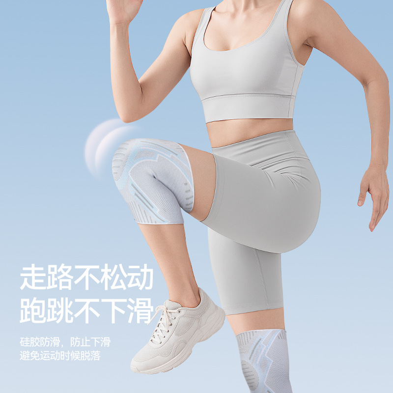 Knee Protector Sports Women's  - đánh giá và giá Badminton In English