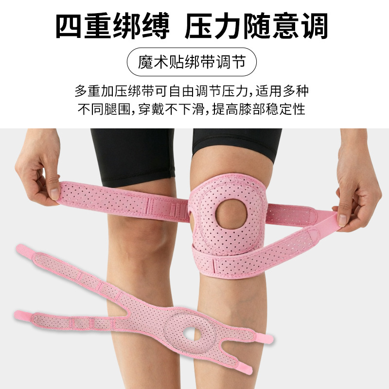 Strap Silicone Knee Pad Knee I - đánh giá và giá Badminton In English