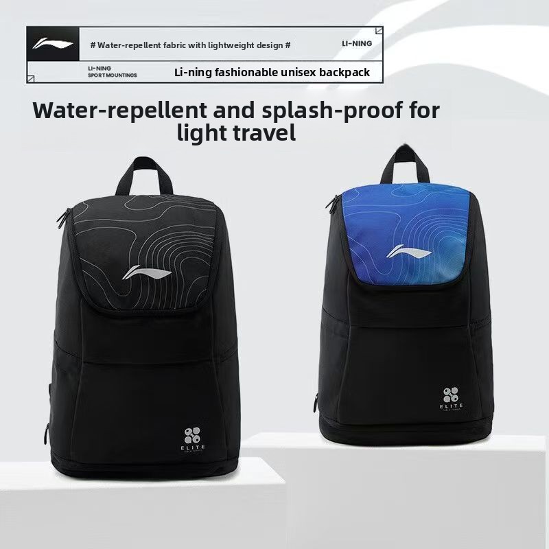 Li-Ning table tennis bag new s - đánh giá và giá Li Ning Racket