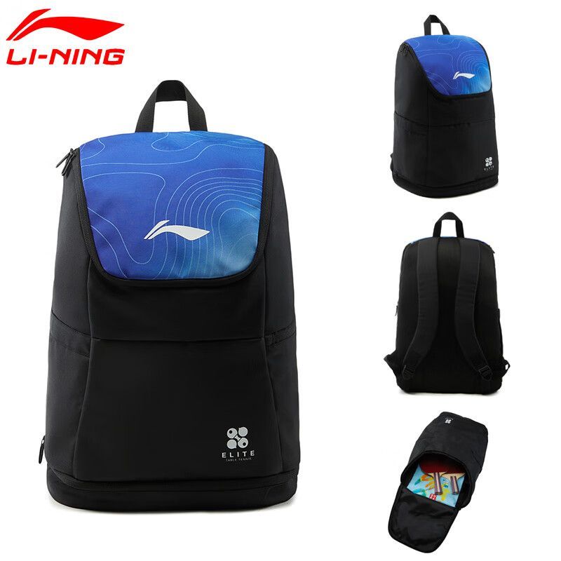 Li-Ning table tennis bag new s - đánh giá và giá Li Ning Racket