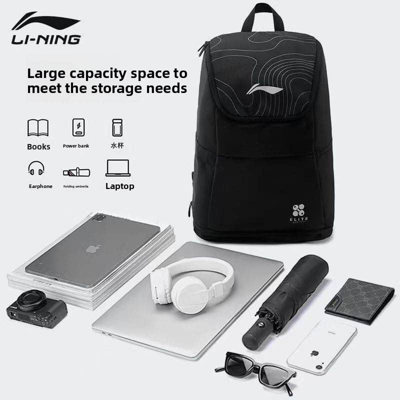 Li-Ning table tennis bag new s - đánh giá và giá Li Ning Racket