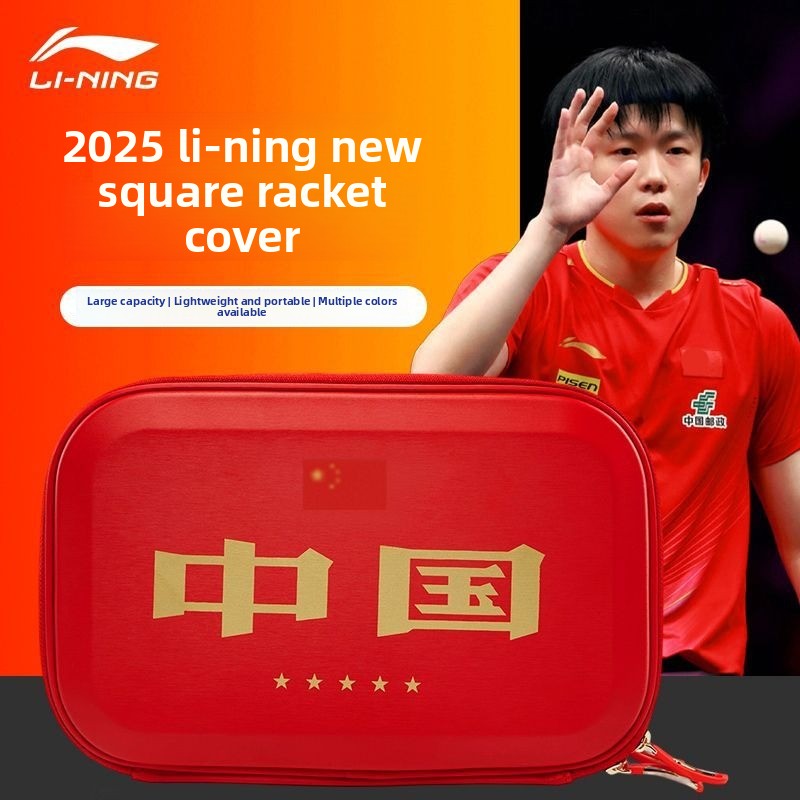 LINING table tennis racket cov - đánh giá và giá Li Ning Racket