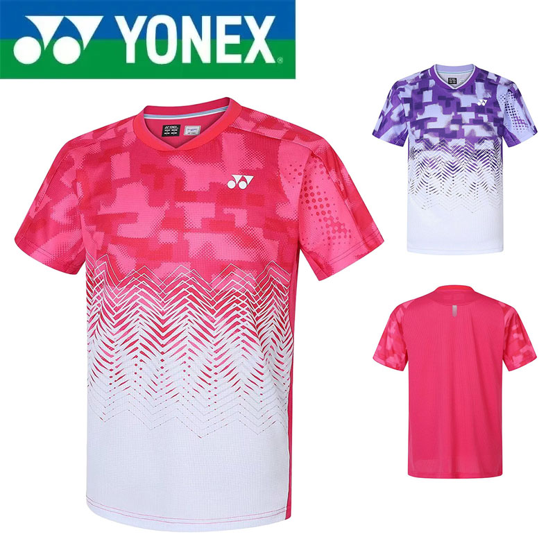 YONEX High Quality Junior Badm - đánh giá và giá Badminton Yonex