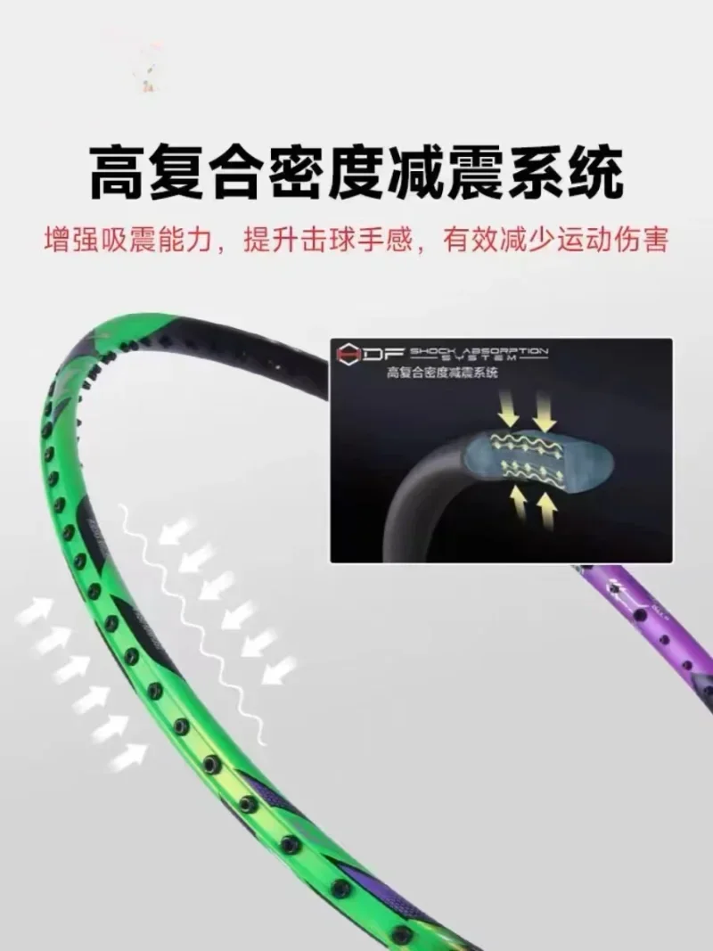 New LiNing-HALBERTEC ZhanJi 90 - đánh giá và giá Li Ning Racket
