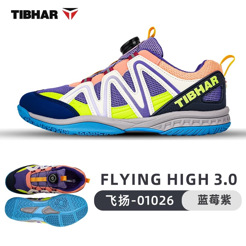 Professional Table Tennis Shoe - đánh giá và giá Badminton Vector
