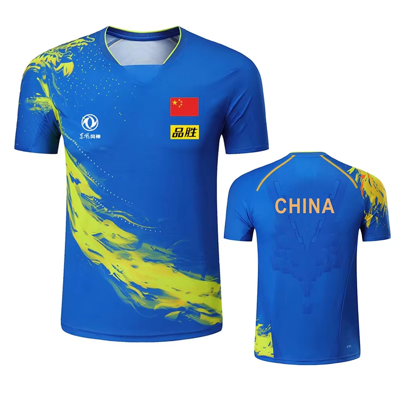 China Dragon Table Tennis Prin - đánh giá và giá Badminton Vector