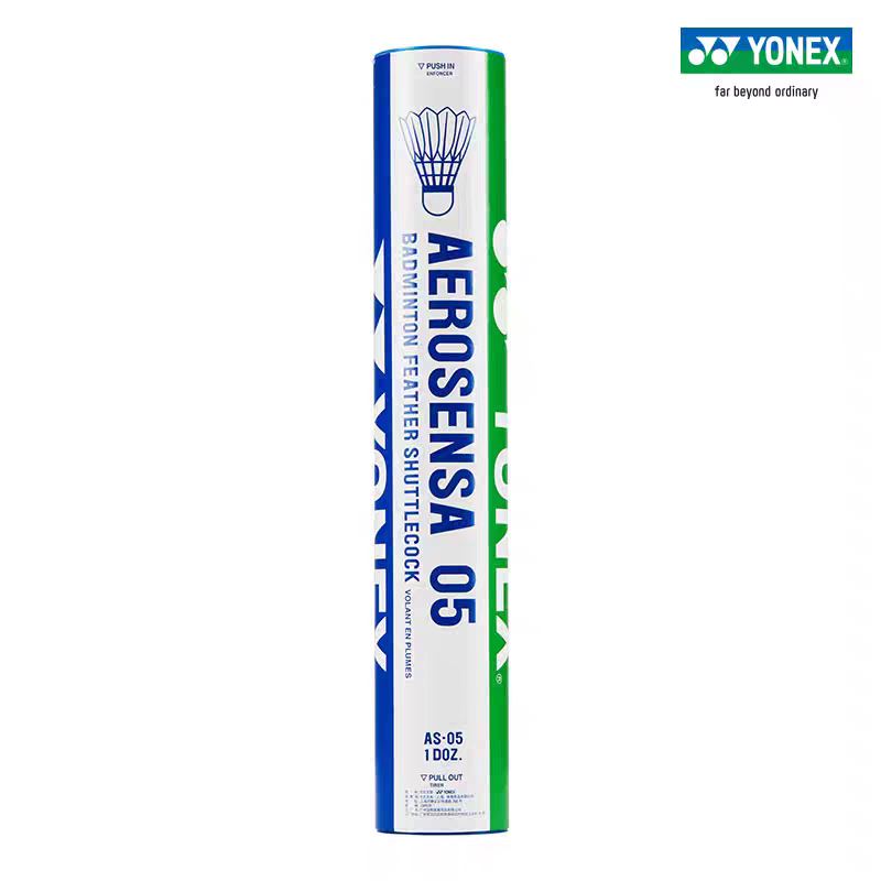 YONEX Yonex Badminton AS05 Pro - đánh giá và giá Badminton Yonex