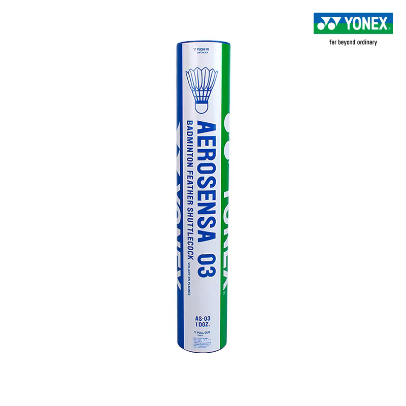 YONEX Yonex Badminton AS05 Pro - đánh giá và giá Badminton Yonex