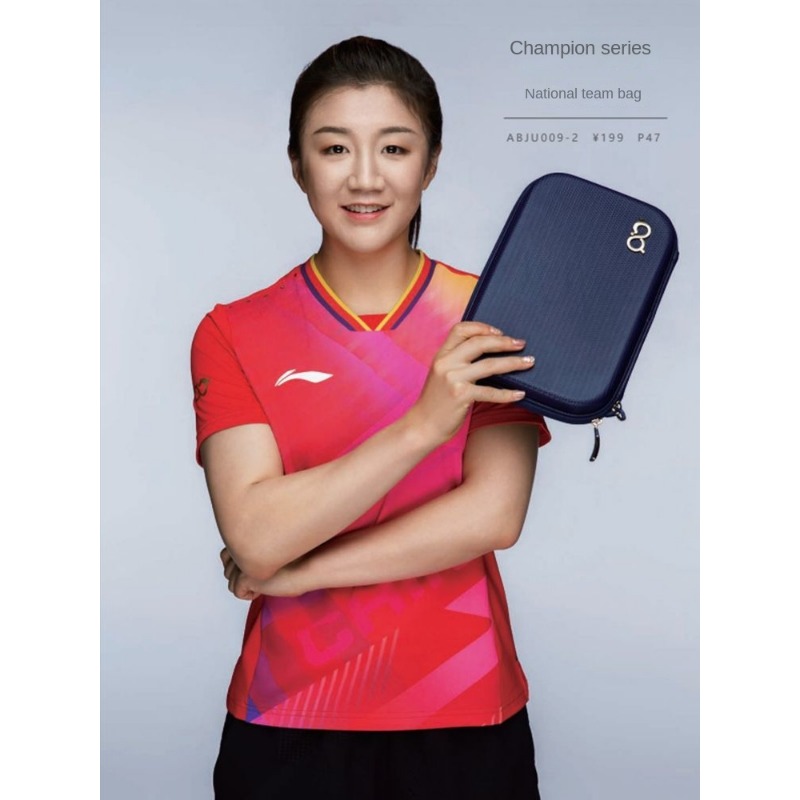 2024 Li Ning Table Tennis Racq - đánh giá và giá Li Ning Racket