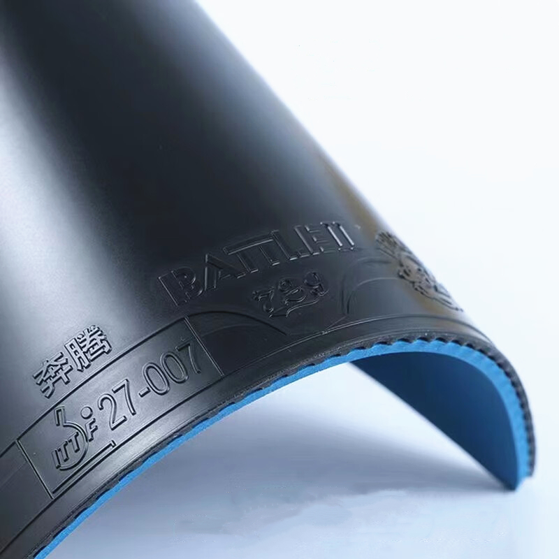 Friendship 729 Battle 2 Nation - đánh giá và giá Badminton Europe