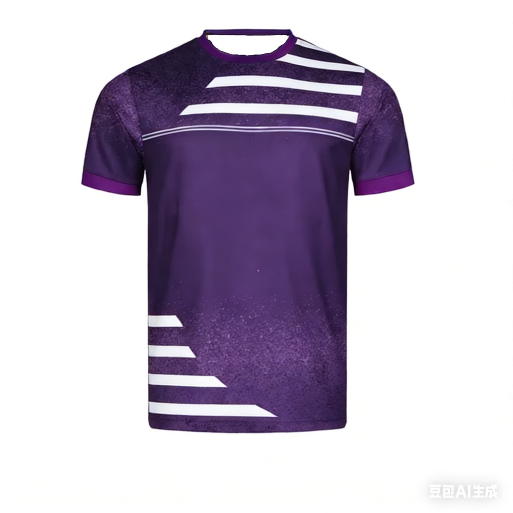 New Men Table Tennis T-Shirt G - đánh giá và giá Badminton Vector