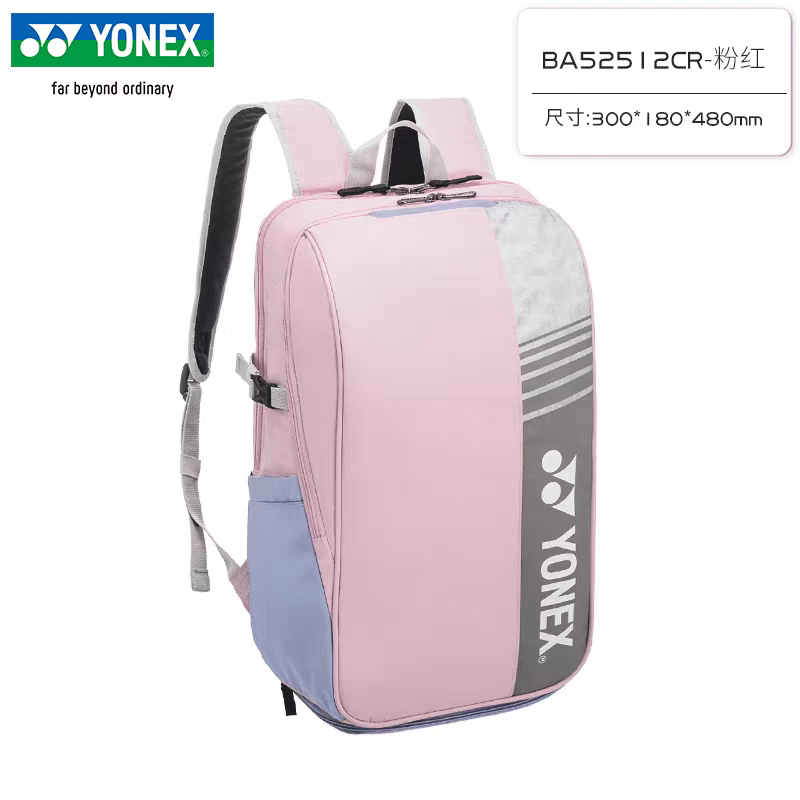 YONEX Badminton Backpack Large - đánh giá và giá Badminton Yonex